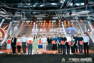 媒体人：老甲A更名为“中国传承足球明星联赛” 扩军为14队参赛